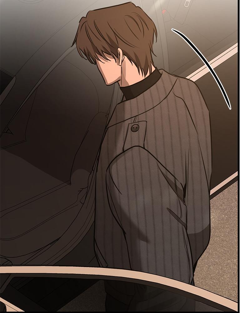 Read Beastly Things Manga Online