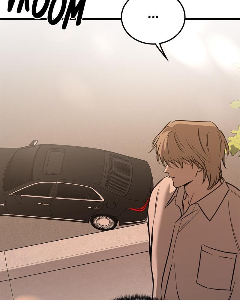 Read Beastly Things Manga Online