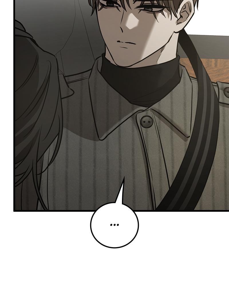Read Beastly Things Manga Online