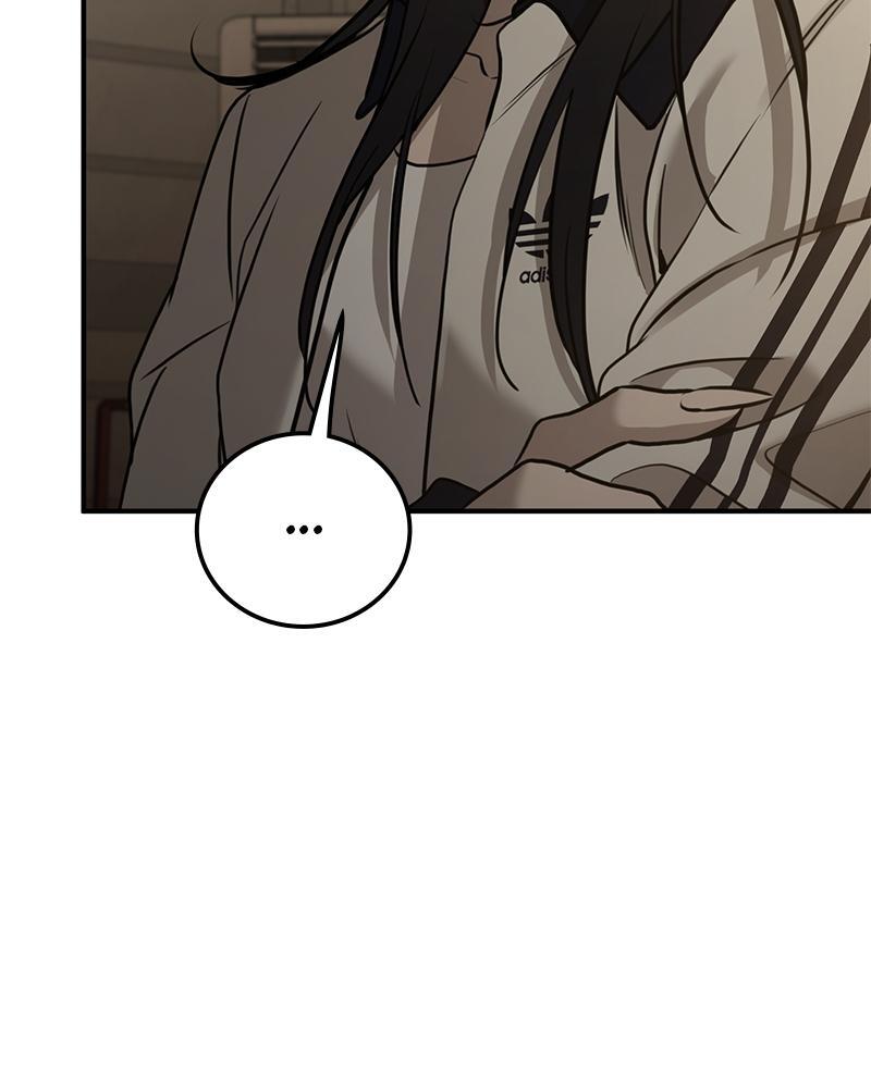 Read Beastly Things Manga Online