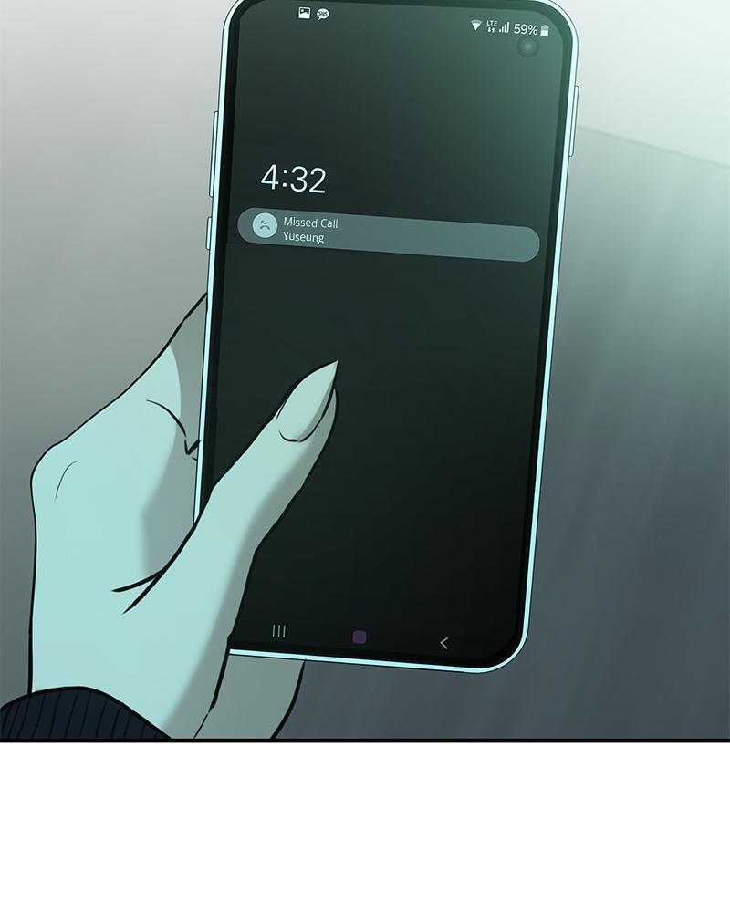 Read Beastly Things Manga Online