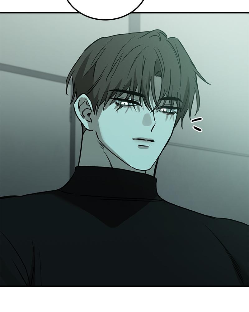 Read Beastly Things Manga Online