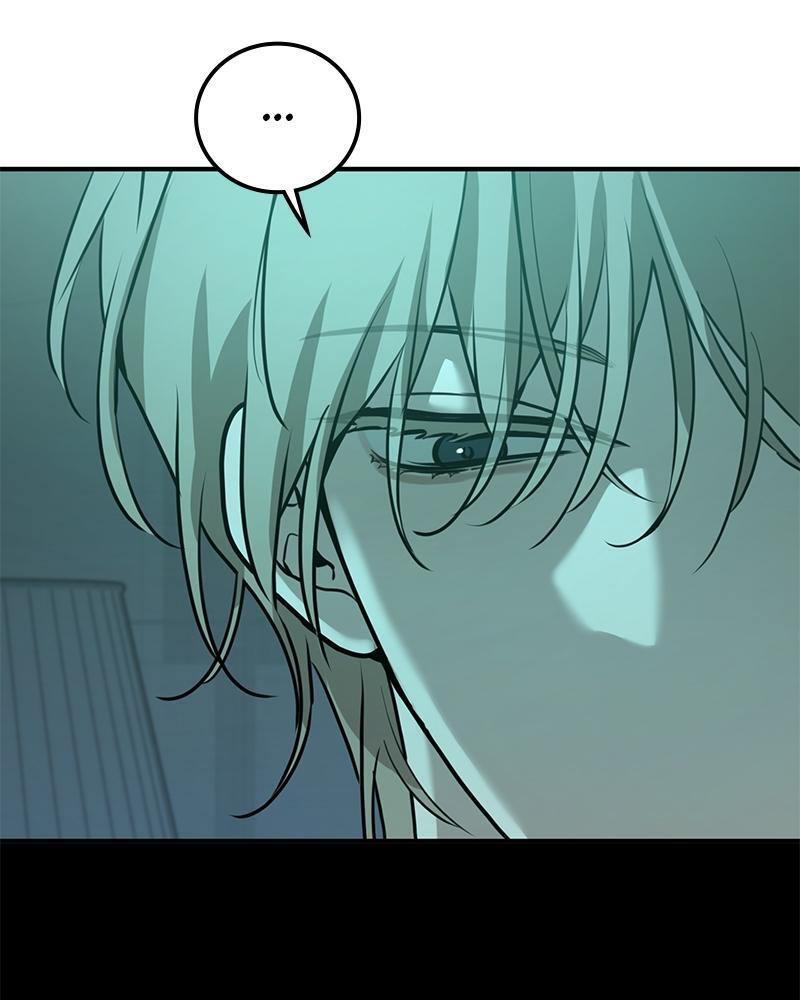Read Beastly Things Manga Online
