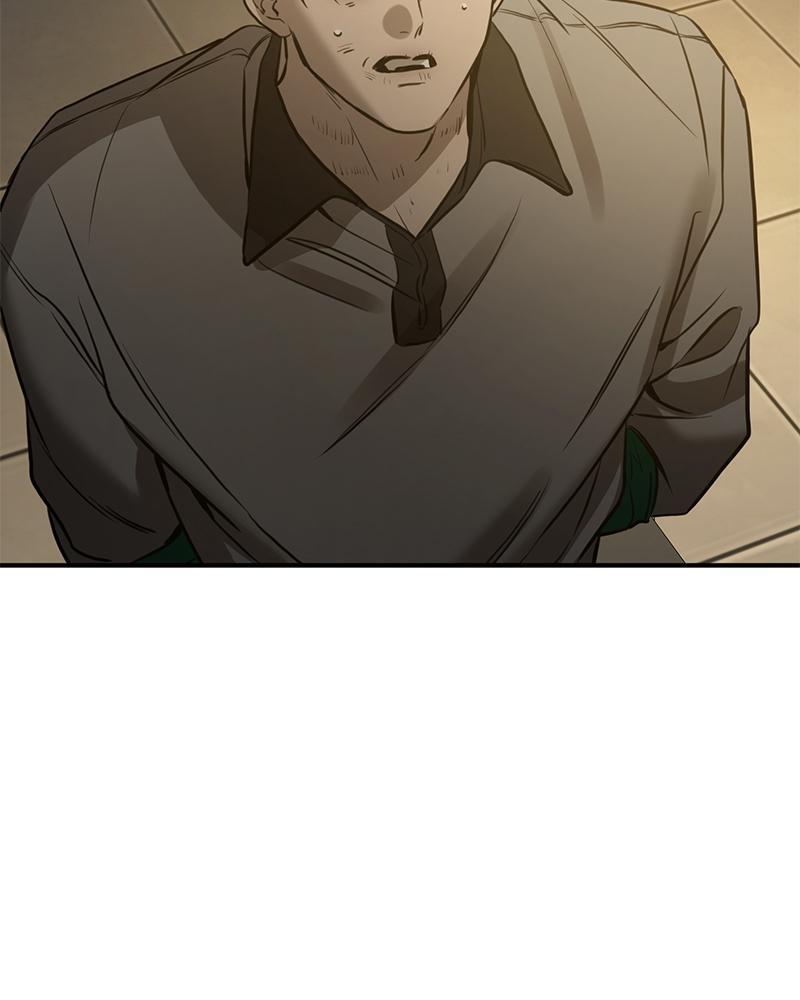 Read Beastly Things Manga Online