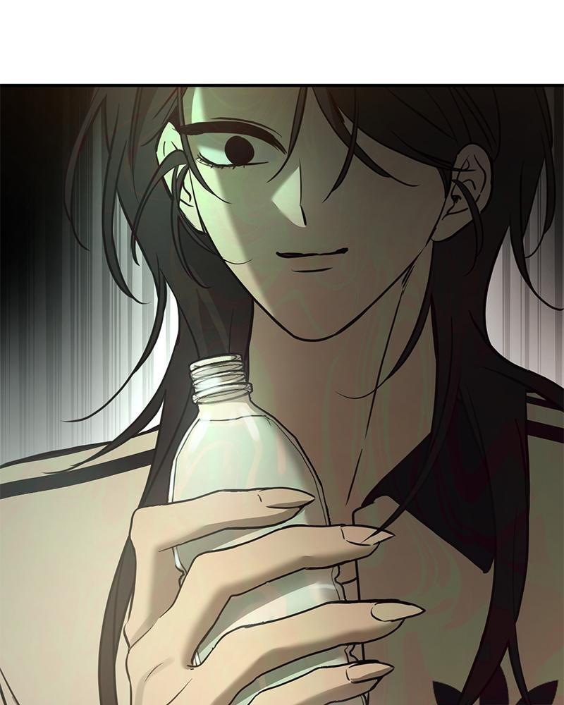 Read Beastly Things Manga Online