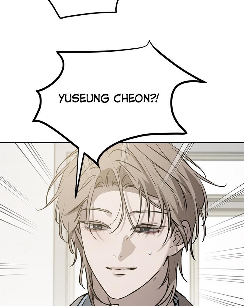 Read Beastly Things Manga Online