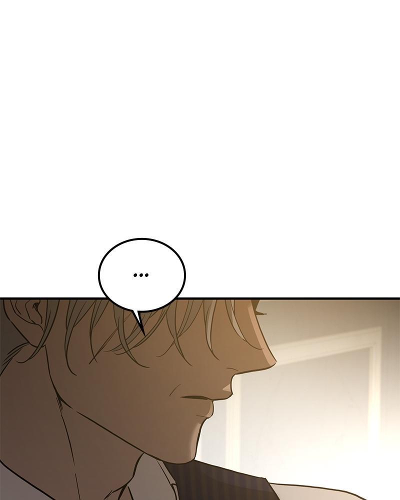Read Beastly Things Manga Online