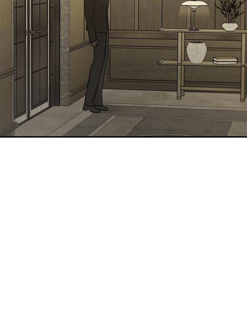 Read Beastly Things Manga Online