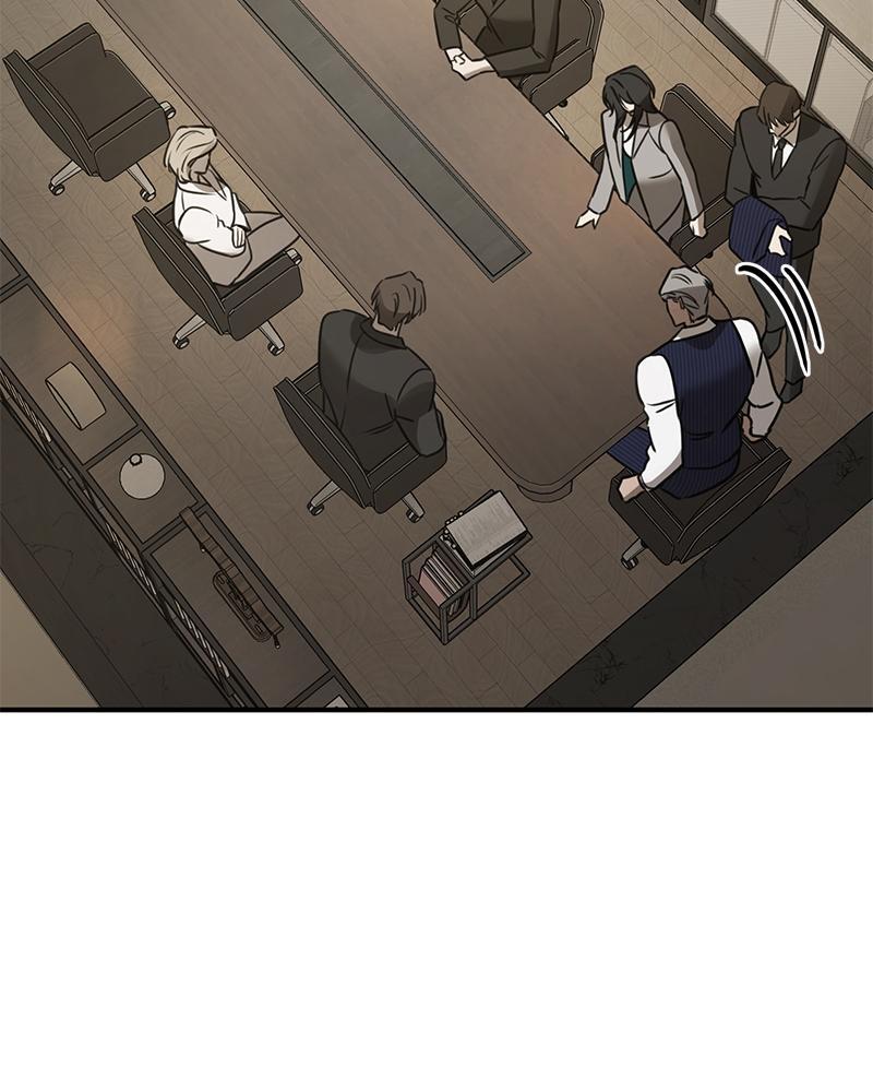 Read Beastly Things Manga Online