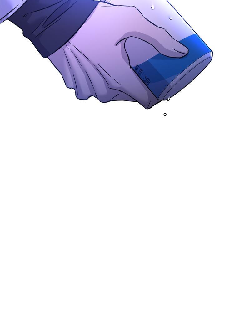 Read Beastly Things Manga Online