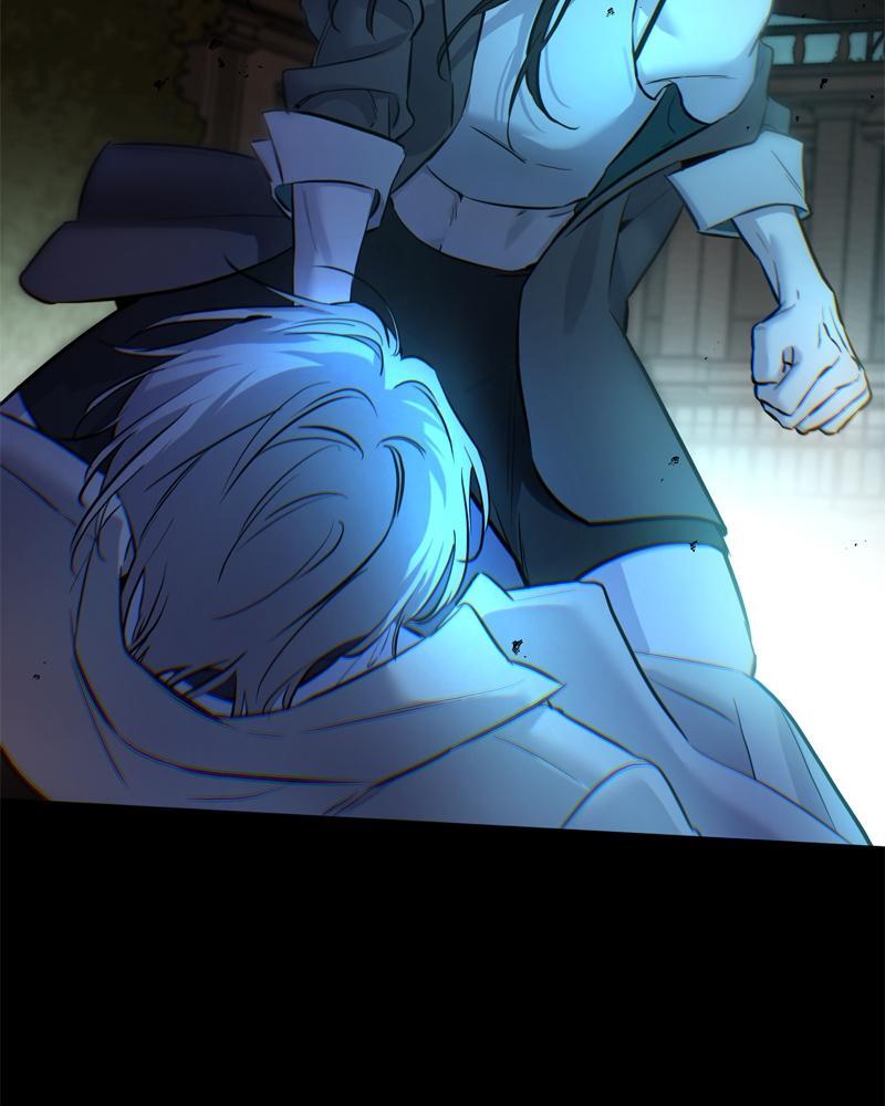 Read Beastly Things Manga Online
