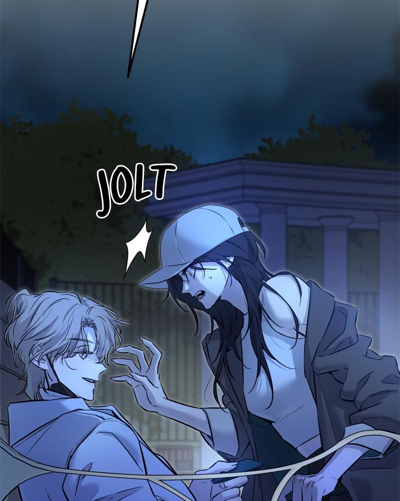 Read Beastly Things Manga Online