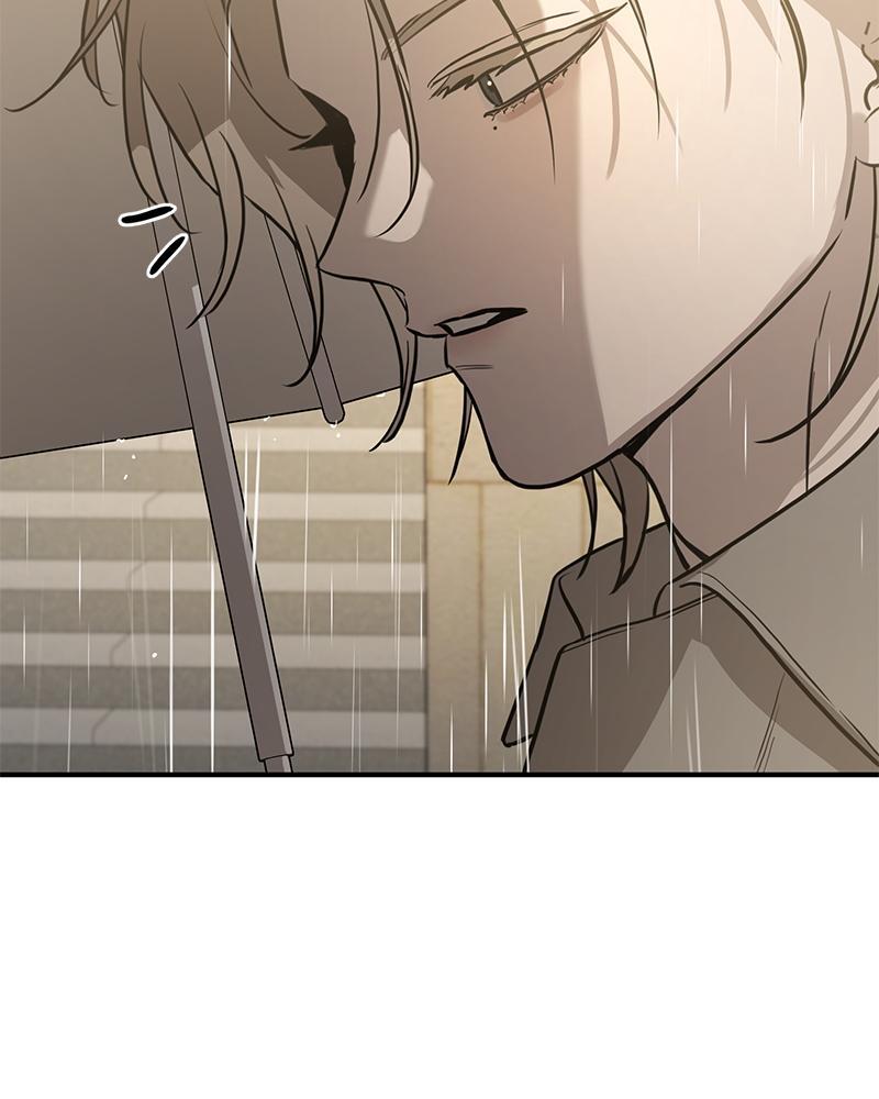 Read Beastly Things Manga Online