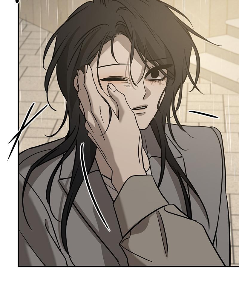 Read Beastly Things Manga Online