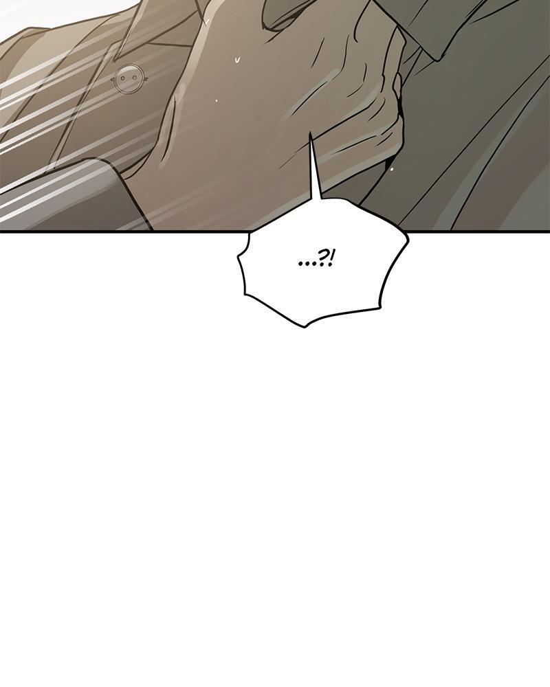 Read Beastly Things Manga Online