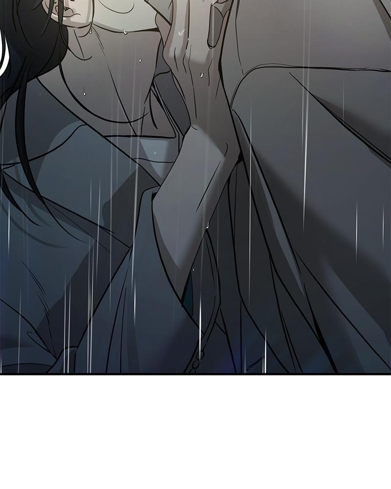 Read Beastly Things Manga Online