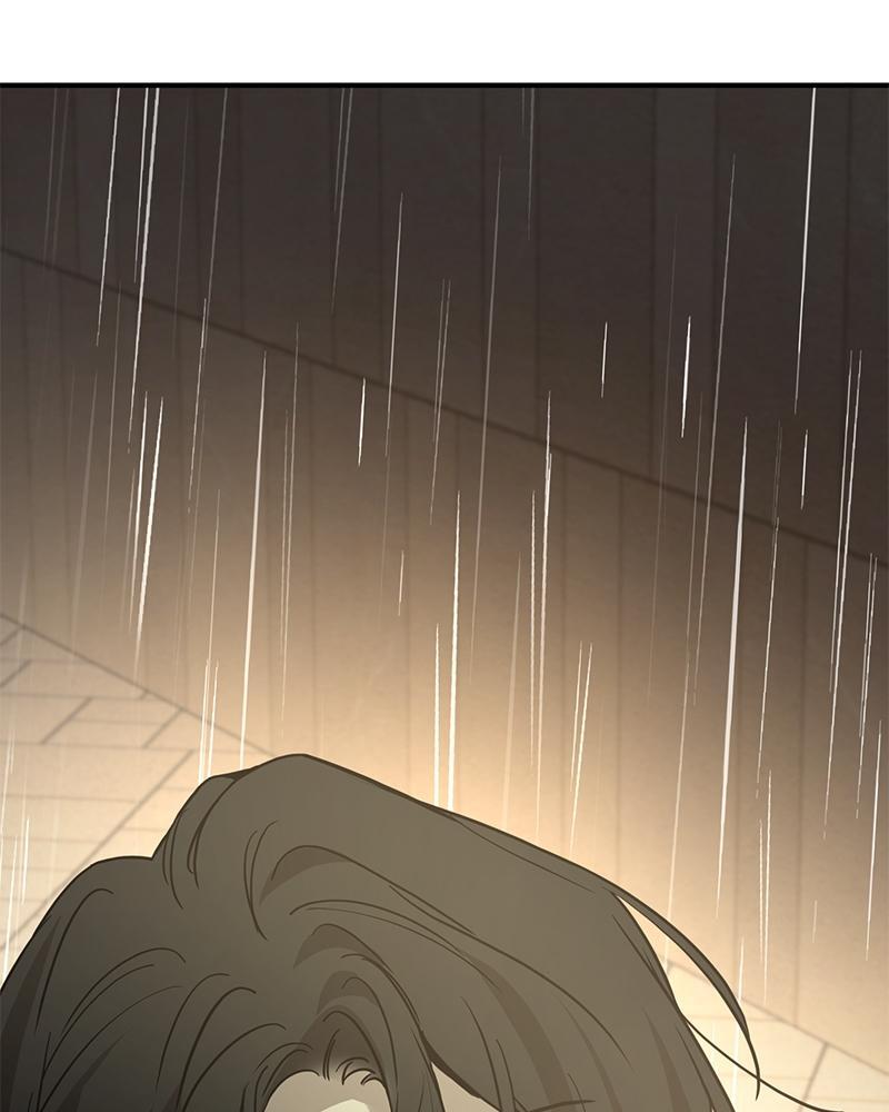 Read Beastly Things Manga Online