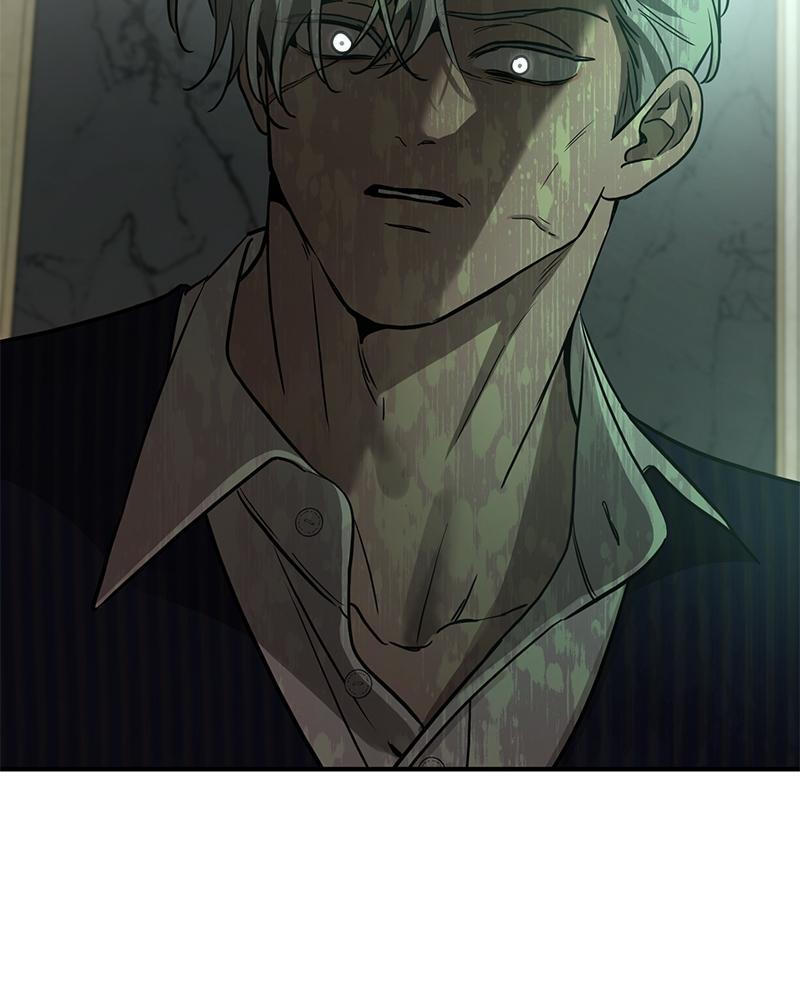 Read Beastly Things Manga Online