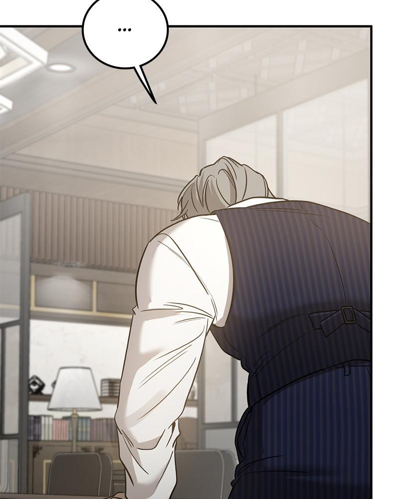 Read Beastly Things Manga Online