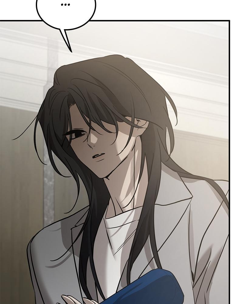 Read Beastly Things Manga Online