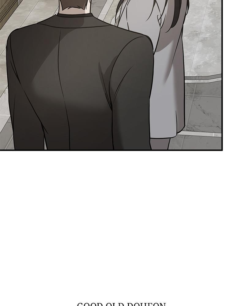 Read Beastly Things Manga Online