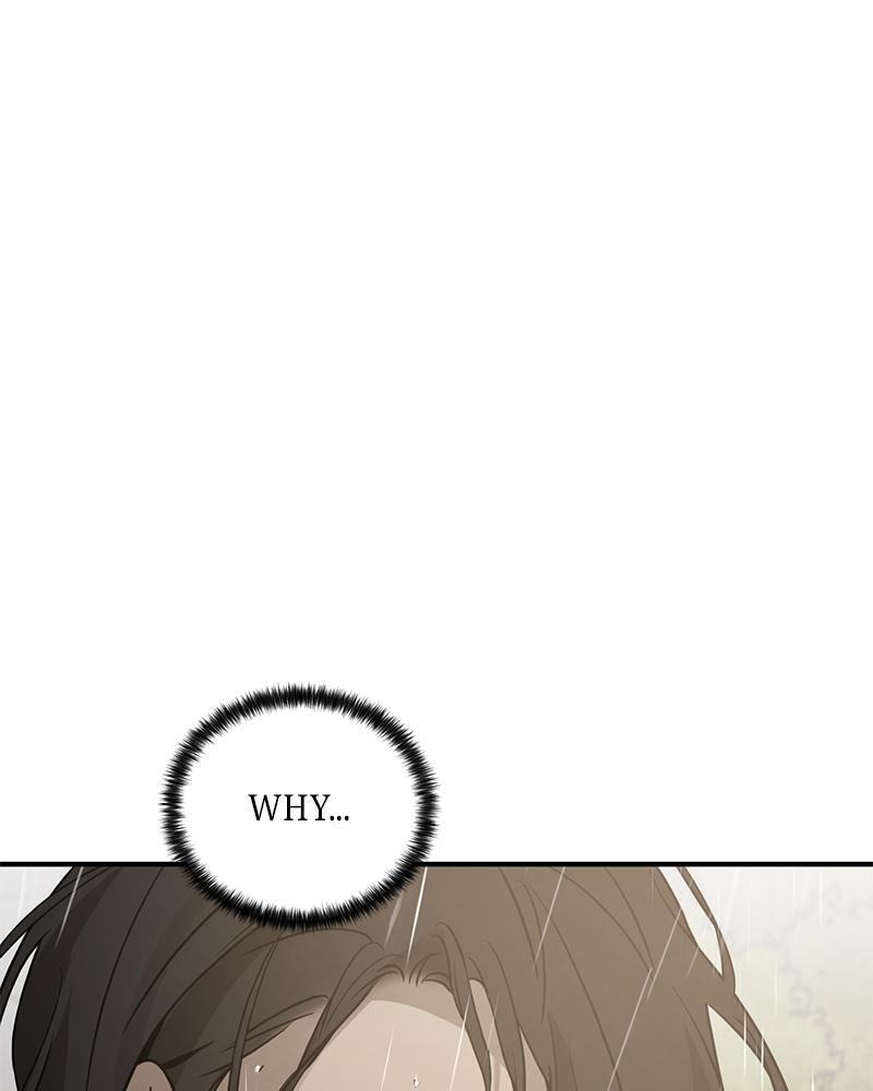 Read Beastly Things Manga Online