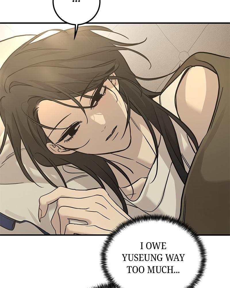 Read Beastly Things Manga Online