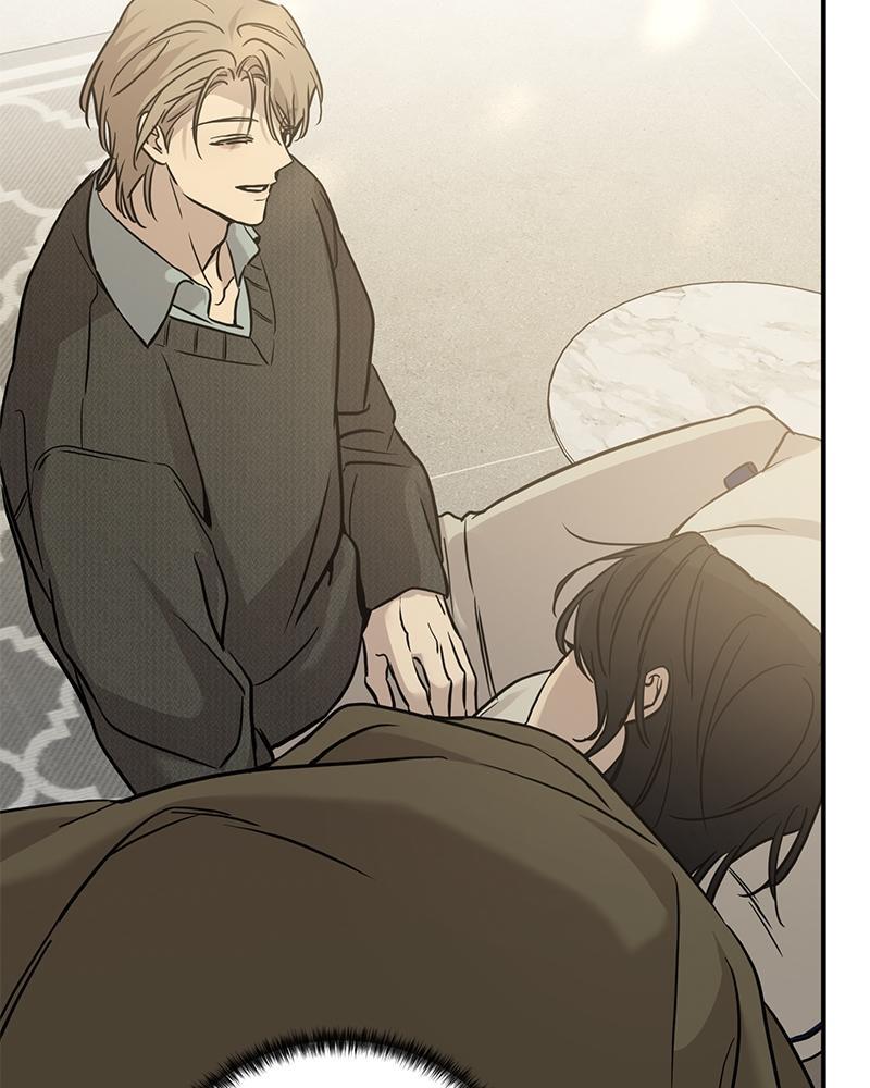 Read Beastly Things Manga Online