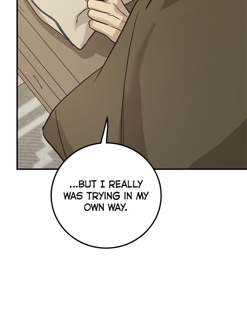 Read Beastly Things Manga Online