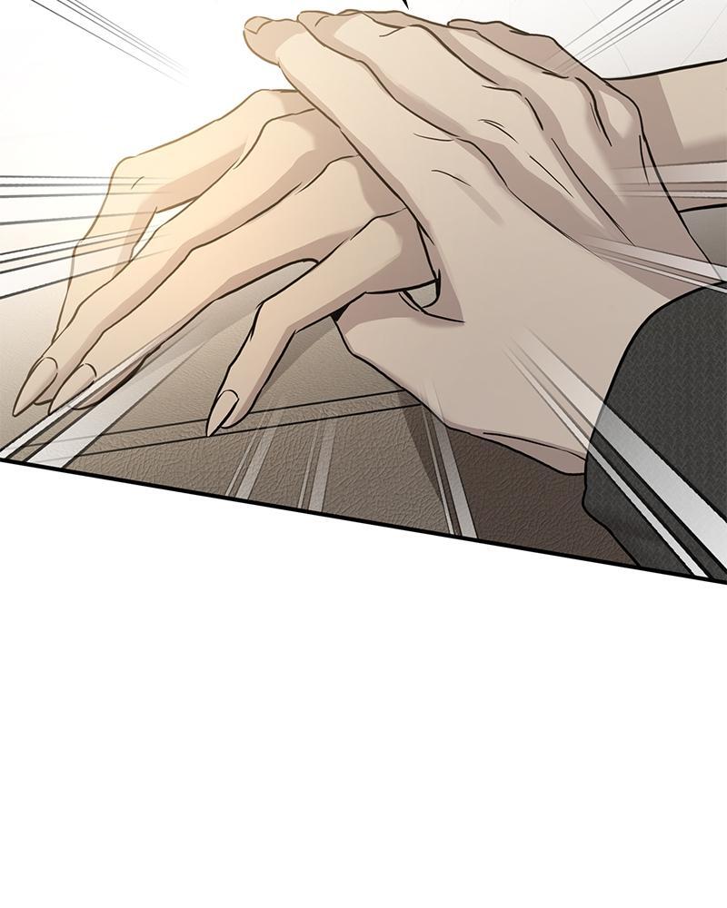 Read Beastly Things Manga Online