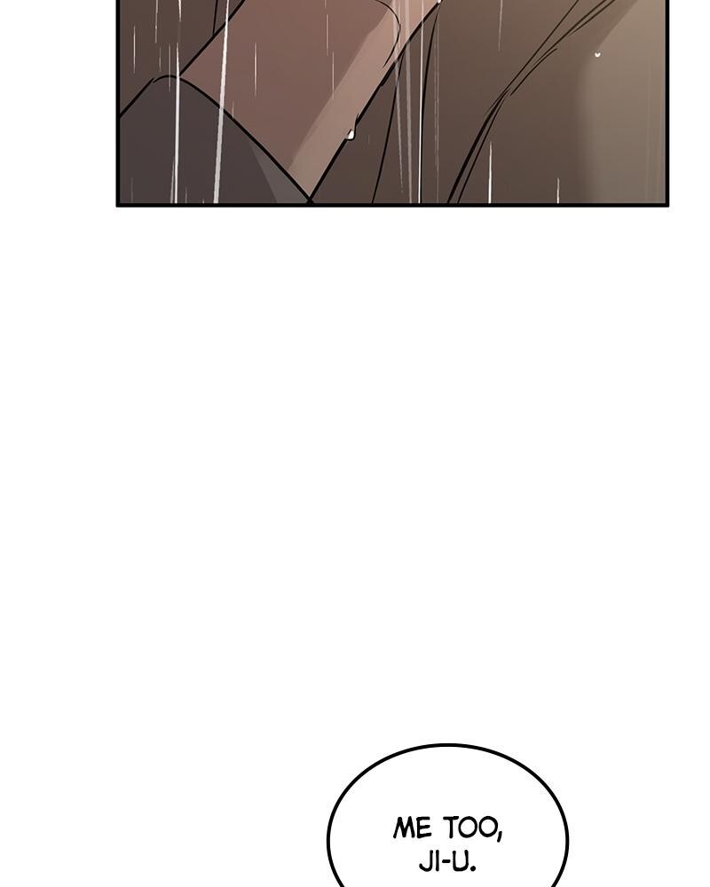 Read Beastly Things Manga Online