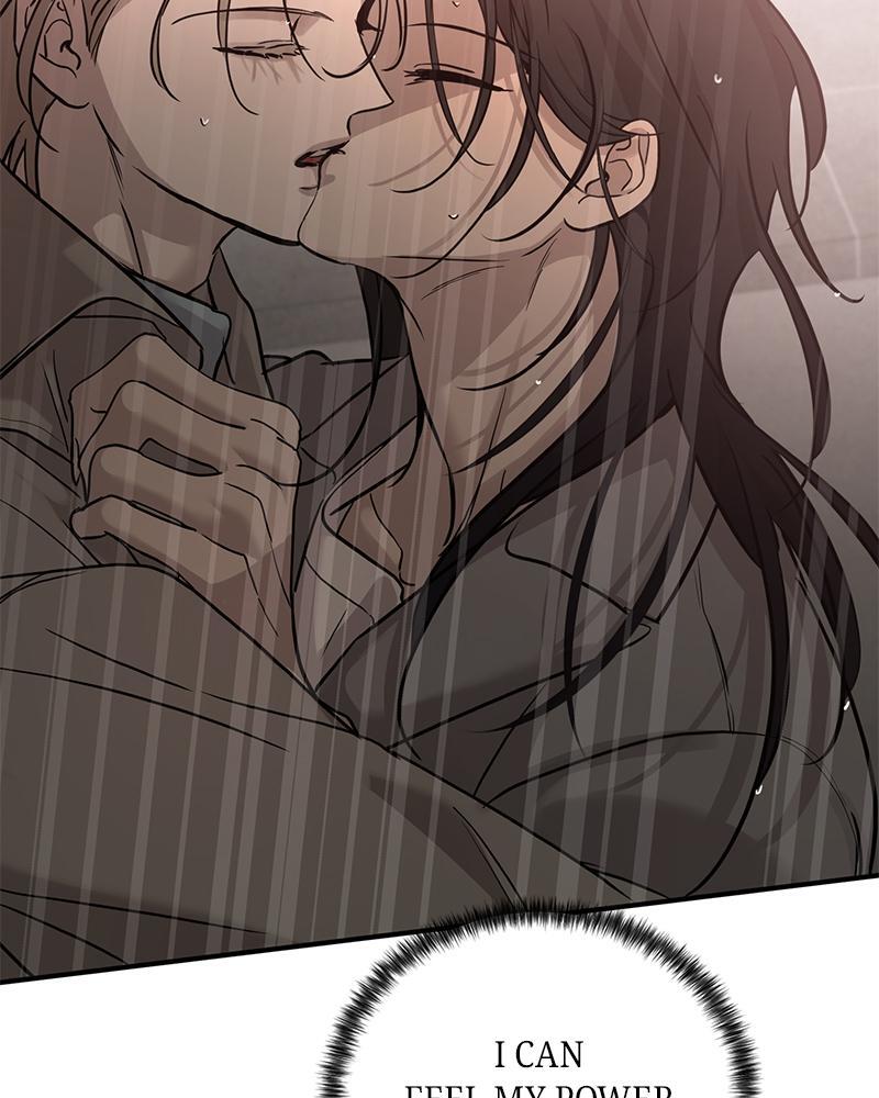 Read Beastly Things Manga Online