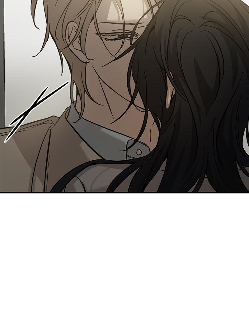 Read Beastly Things Manga Online