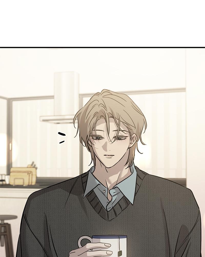 Read Beastly Things Manga Online