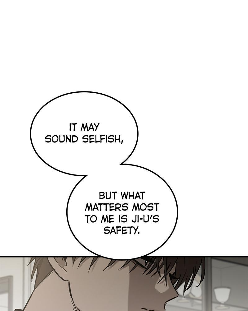 Read Beastly Things Manga Online