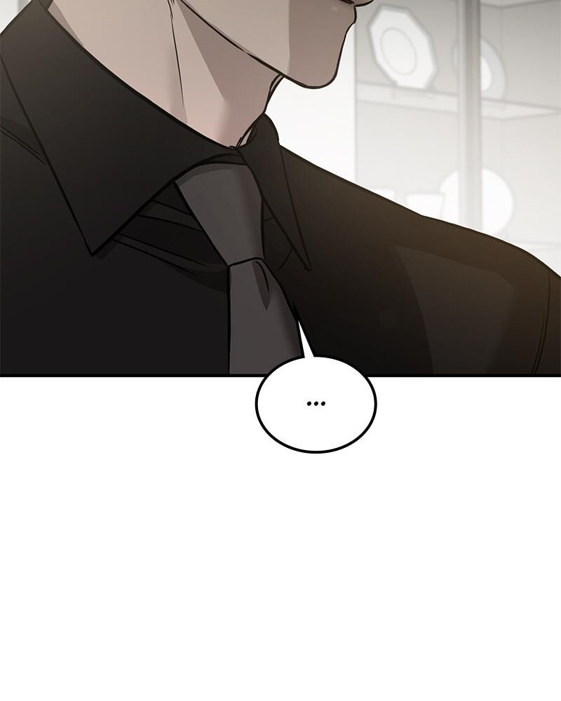 Read Beastly Things Manga Online