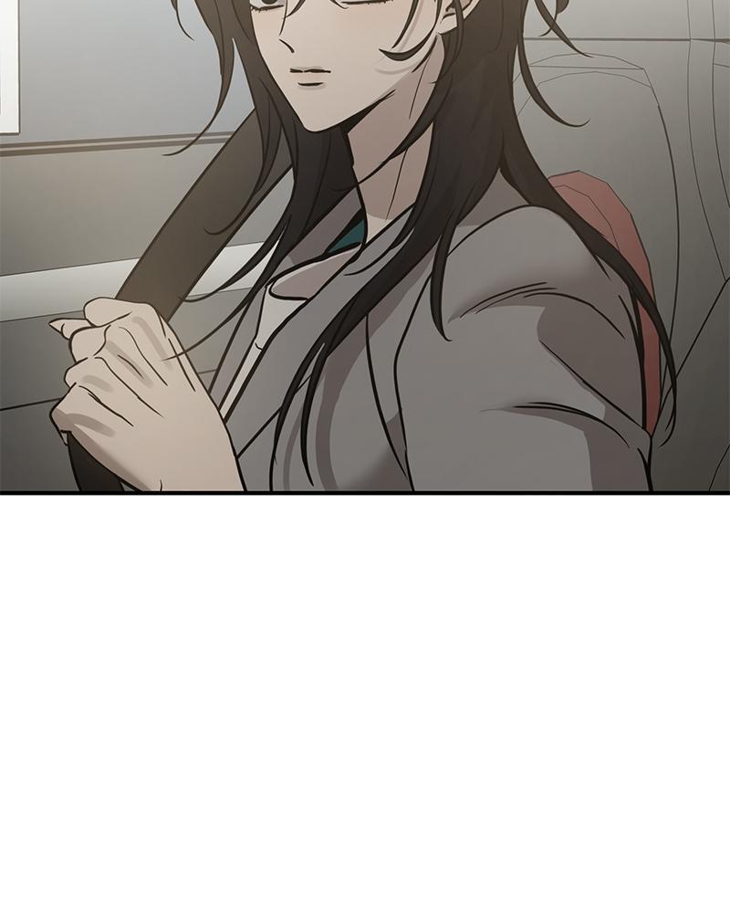 Read Beastly Things Manga Online