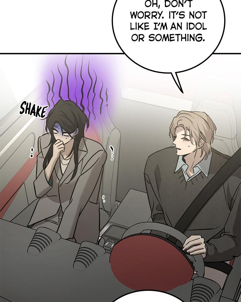 Read Beastly Things Manga Online
