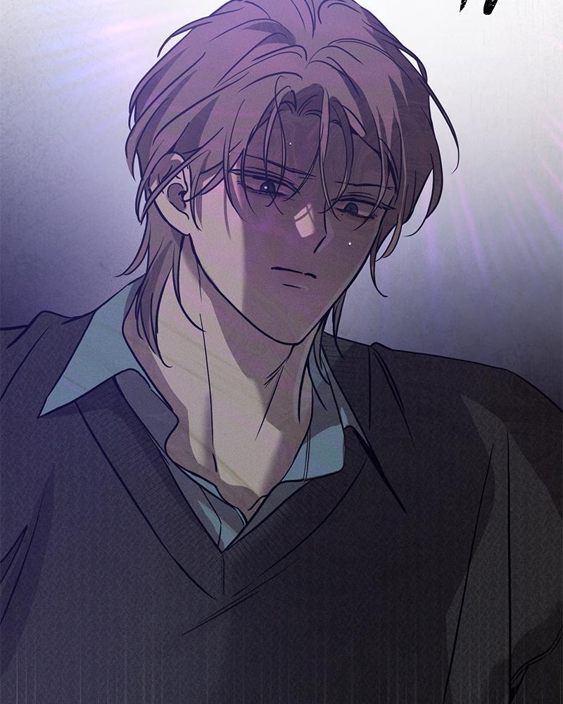 Read Beastly Things Manga Online