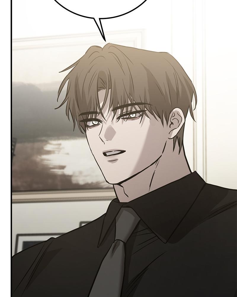 Read Beastly Things Manga Online