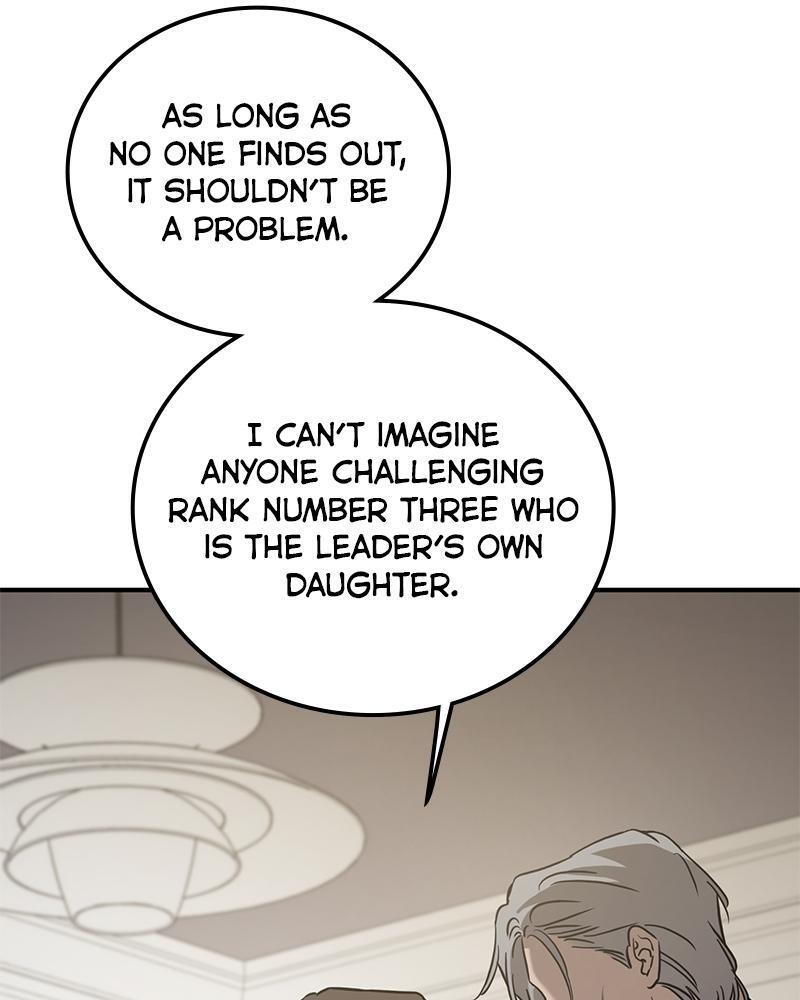 Read Beastly Things Manga Online