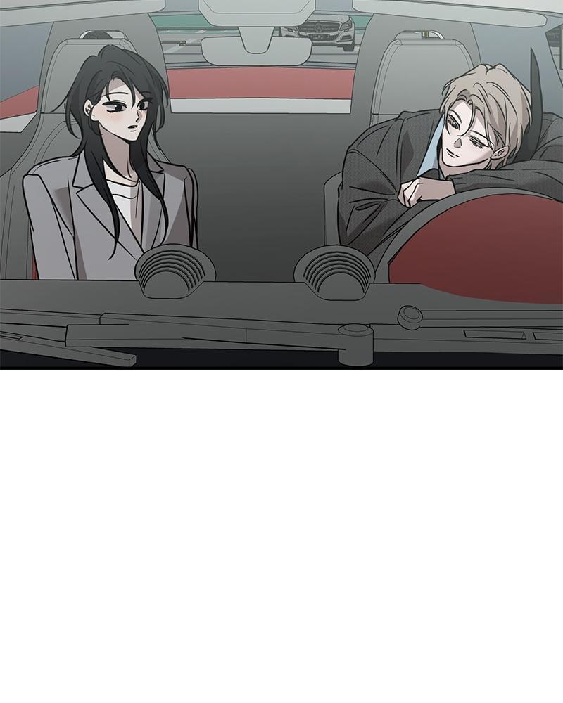 Read Beastly Things Manga Online