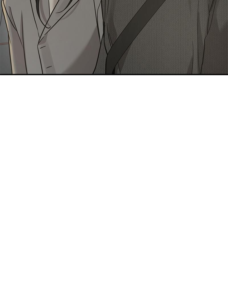 Read Beastly Things Manga Online