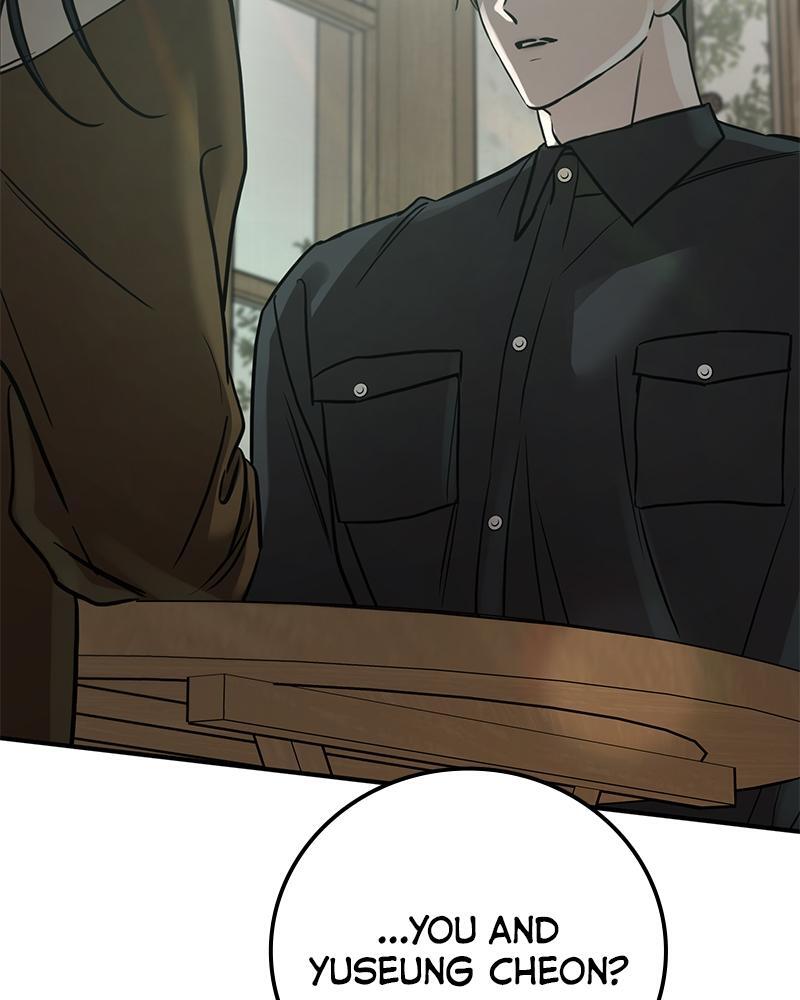 Read Beastly Things Manga Online