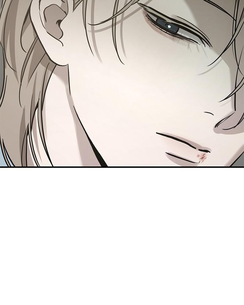 Read Beastly Things Manga Online