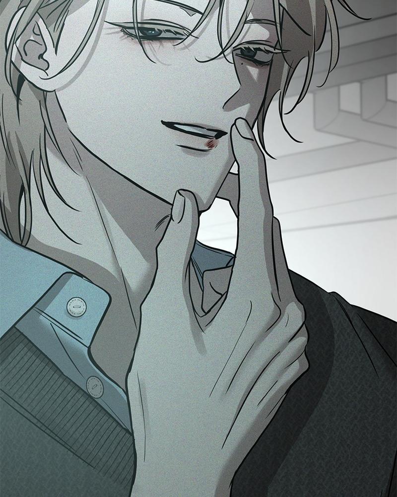 Read Beastly Things Manga Online
