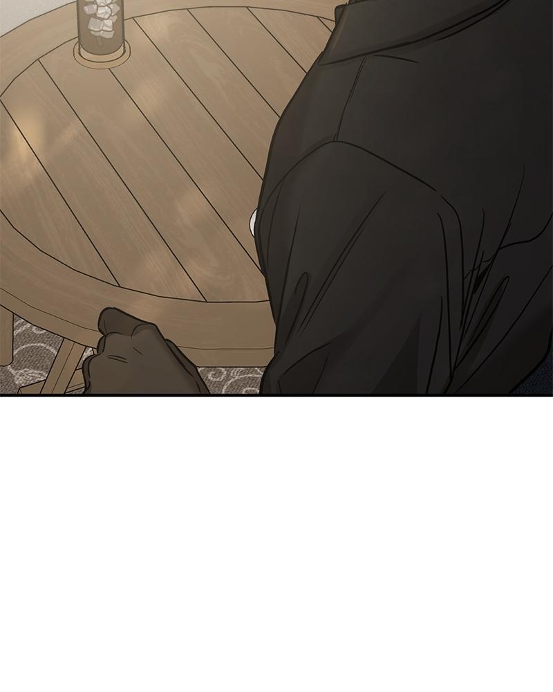 Read Beastly Things Manga Online