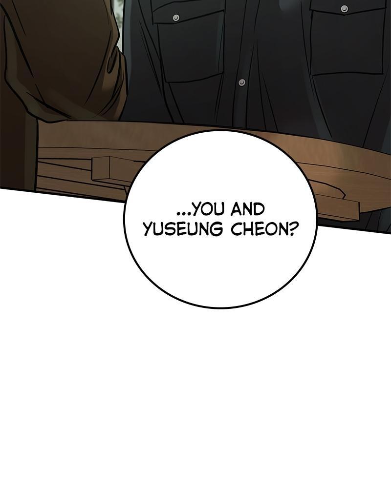 Read Beastly Things Manga Online