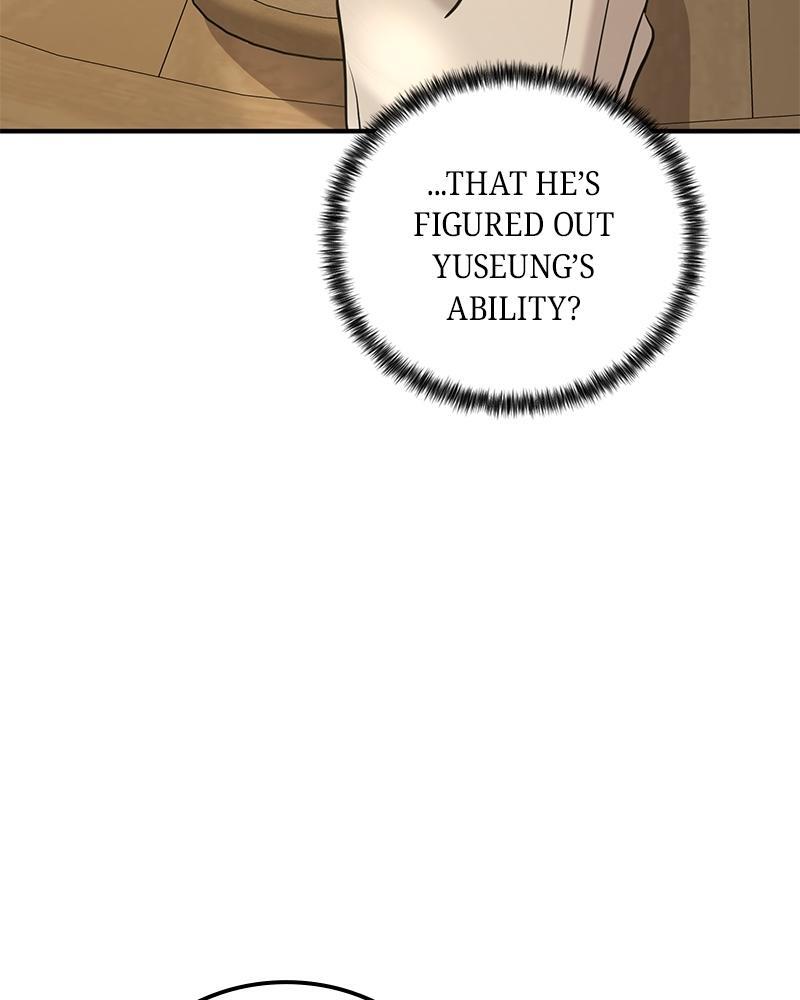 Read Beastly Things Manga Online