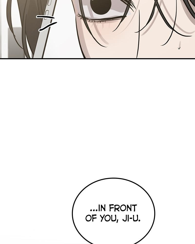 Read Beastly Things Manga Online